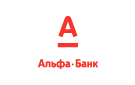 Банк Альфа-Банк в Белгороде-22